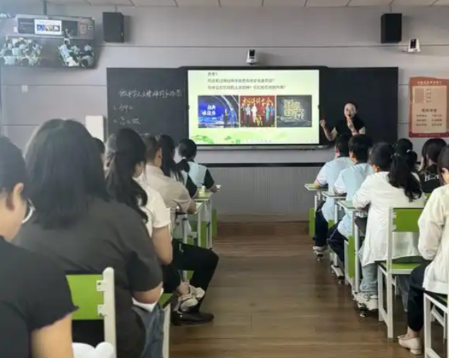 守住师生互动的表达基本功练好讲堂驾御的基本功