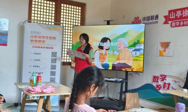 将晦涩的方针条文转化为通俗易懂的宣扬